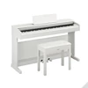 Kép 3/4 - Yamaha YDP-145WH digitális zongora