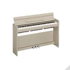 Kép 2/7 - Yamaha YDP-S34WA digitális zongora