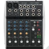 Kép 2/3 - Behringer XENYX 802S 8-csatornás analóg keverő USB streaming interfésszel