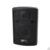 Kép 1/3 - Soundsation SPWM-06P - 60W kétutas passzív hangfal 6.5" mélyhangszóróval és falitartóval