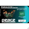 Kép 2/3 - DP-22PG-5 #275 - Valódi lakkozott felületű, Canadian Rock juharfa testű, 5 részes dobszett