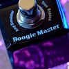 Kép 6/10 - Joyo Ironman effektpedál, Boogie Master