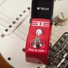 Kép 5/7 - Joyo Ironman effektpedál, Noise Gate of Kahn