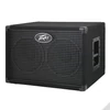 Kép 3/3 - Peavey basszus hangláda
