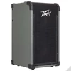Kép 5/6 - Peavey Max 208 basszus kombó, 200 Watt