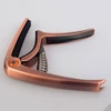 Kép 2/3 - Guitto GGC-03 Bronze capo, bronz