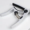 Kép 2/5 - Guitto GGC-06 Silver capo, ezüst