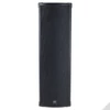 Kép 2/4 - Peavey P2BT-Power Pole Power Pole System, PA rendszer - BEVEZETŐ ÁR
