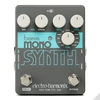 Kép 5/9 - Electro-harmonix Bass Mono Synthesizer