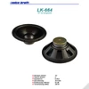 Kép 3/3 - Voice-Kraft LK-664 Lemezkosaras hangszóró, 15", 300W/8Ohm