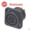 Kép 1/3 - Seetronic SAC3FPX Powerkon aljzat, 3 pólusú, kimeneti, IP65