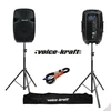 Kép 1/6 - Voice-Kraft VK-15BP Hangrendszer