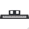 Kép 4/4 - Yamaha NP-35B Piaggero digitális zongora