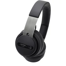 Audio-Technica ATH-PRO7X, DJ Fejhallgató