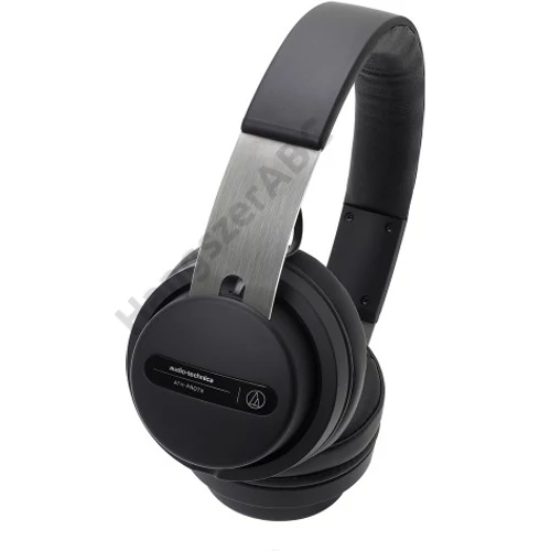 Audio-Technica ATH-PRO7X, DJ Fejhallgató