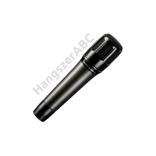 Audio-Technica ATM650, hiperkardioid dinamikus hangszermikrofon