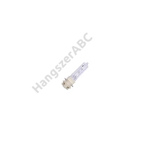 Soundsation NSK-G-300/2 - 300W JEMBO lámpa MHL-300 robotlámpához