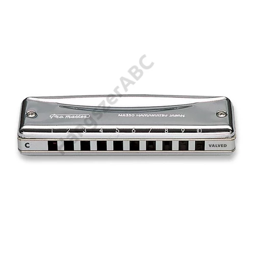 Suzuki Promaster Valved Bb