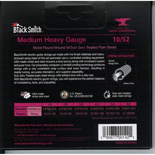 BlackSmith Electric, Medium Heavy 10-52 húr