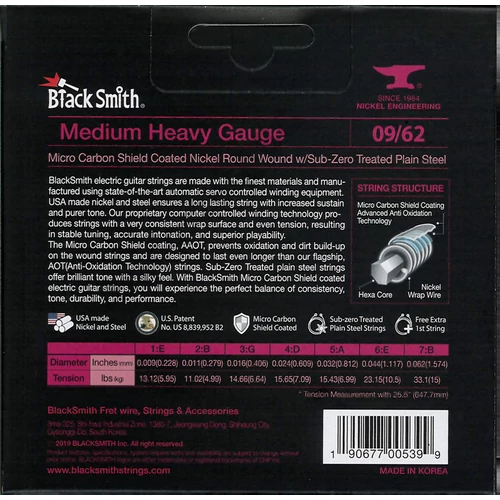 BlackSmith AAOT Electric, Medium Heavy 09-62 húr - 7 húros
