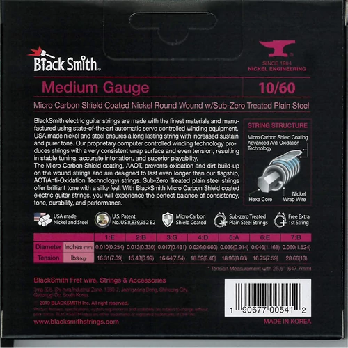 BlackSmith AAOT Electric, Medium 10-60 húr - 7 húros