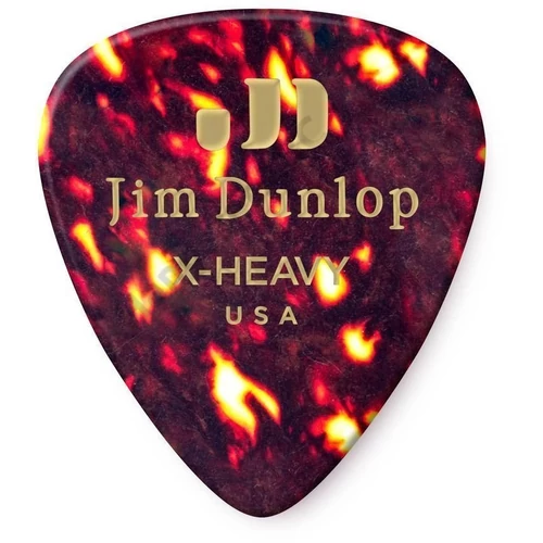 Dunlop 483R XH Shell Cadet