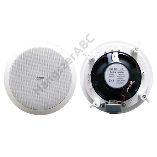 RH Sound TZ-805T-2 Hangfal