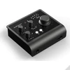 Kép 1/4 - Audient ID4 MKII Hangkártya - KÉSZLETHIÁNY