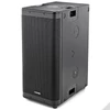 Kép 4/6 - Line6 - StageSource L3s Aktív Sub + Ajándék tok! UTOLSÓ DARAB 