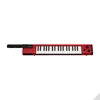 Kép 1/16 - Yamaha Sonogenic SHS-500RD nyakba akasztható keytar
