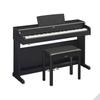 Kép 3/9 - Yamaha YDP-165B digitális zongora