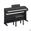 Kép 4/9 - Yamaha YDP-165B digitális zongora