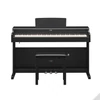 Kép 5/9 - Yamaha YDP-165B digitális zongora