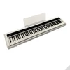 Kép 2/3 - ORLA PF100WH - Digitális pianínó fehér
