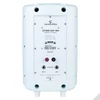 Kép 3/3 - Soundsation SPWM-06P-WH - 60W kétutas passzív hangfal 6.5" mélyhangszóróval és falitartóval (fehér kivitel)
