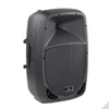 Kép 1/2 - Soundsation GO-SOUND 12A - 880 Watt 12 aktív hangfal