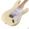 Kép 2/4 - Soundsation RIDER-PRO-MSH VW - Double cutaway elektromos gitár 2 single coil + osztható humbucker pickuppel és önzáró kulcsokkal (Wilkinson mechanika, juharfa fogólap)