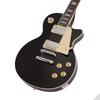 Kép 2/3 - Soundsation MILESTONE-PRO BK - Ívelt fedlapú cutaway elektromos gitár 2 humbucker pickuppel és ragasztott nyakkal