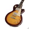 Kép 2/3 - Soundsation MILESTONE-PRO VSB-FM - Ívelt fedlapú cutaway elektromos gitár 2 humbucker pickuppel és ragasztott nyakkal