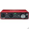 Kép 1/2 - Focusrite Scarlett 2i2 (3rd Gen) hangkártya