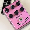 Kép 3/4 - Joyo effektpedál, British Sound
