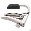 Kép 2/3 - Shubb C7 Capo - részleges