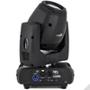 Kép 2/2 - INVOLIGHT PROBEAM50