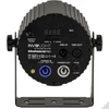 Kép 2/2 - INVOLIGHT SLIMPAR612PRO