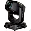 Kép 5/5 - INVOLIGHT TRINITY MAX SET