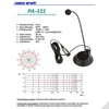 Kép 4/4 - Av-Leader PA-332 Asztali mikrofon