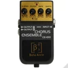Kép 2/3 - Elder Audio CE-100 Chorus Ensemble pedál