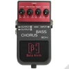 Kép 2/3 - Elder Audio BCH-100 Bass kórus pedál
