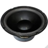 Kép 1/3 - Voice-Kraft LK-661 Lemezkosaras hangszóró, 8", 80W/8Ohm