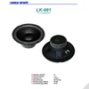 Kép 3/3 - Voice-Kraft LK-661 Lemezkosaras hangszóró, 8", 80W/8Ohm